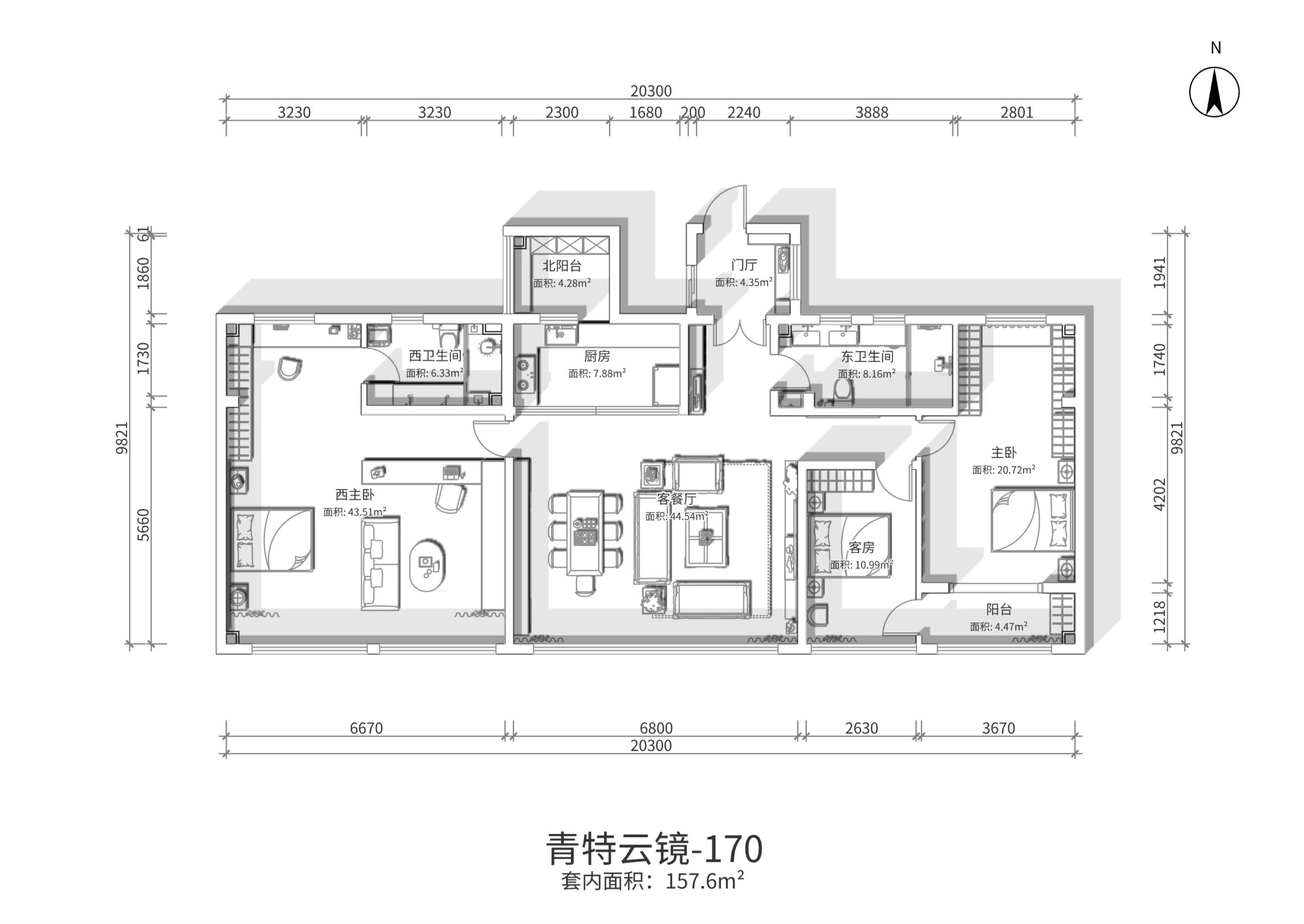 青特云鏡-170 戶型圖.jpg